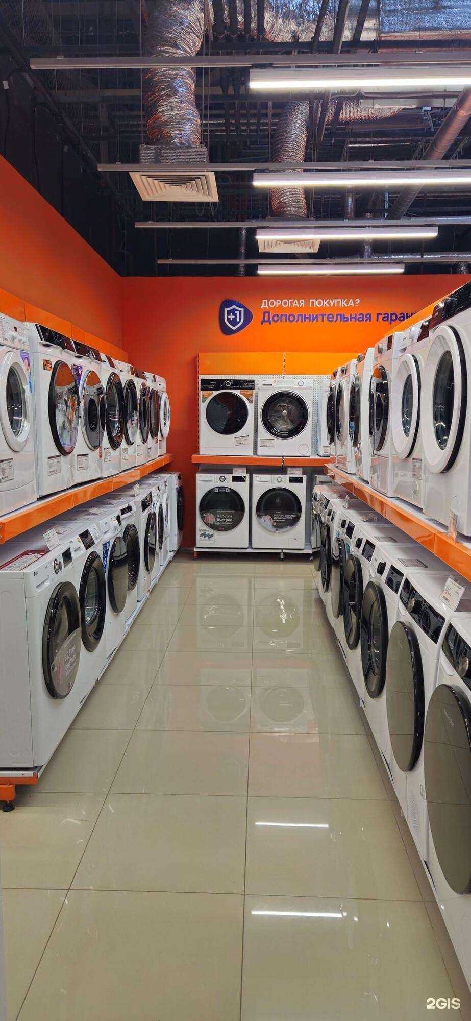 Отзывы на компанию DNS в Казани c фото