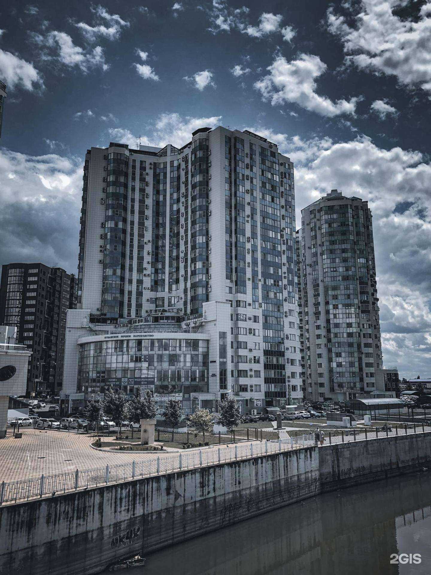 Отзывы на компанию Верум в Краснодаре c фото - фотография 2 из 2