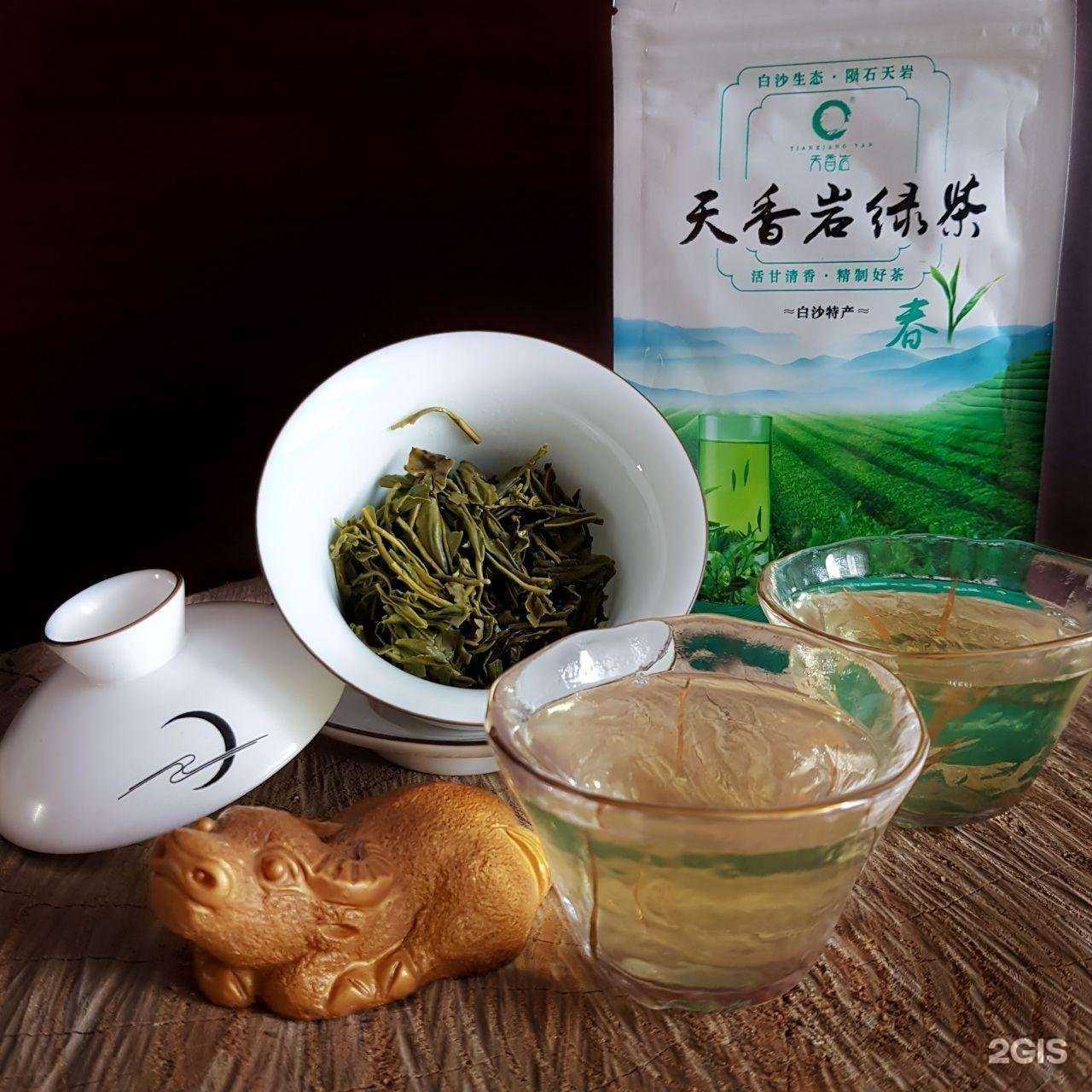 Отзывы на компанию Чайный тренер в Челябинске c фото