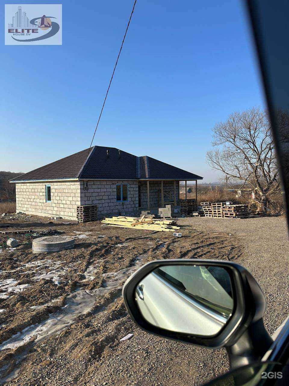 Отзывы на компанию Elite House DV в Уссурийске c фото