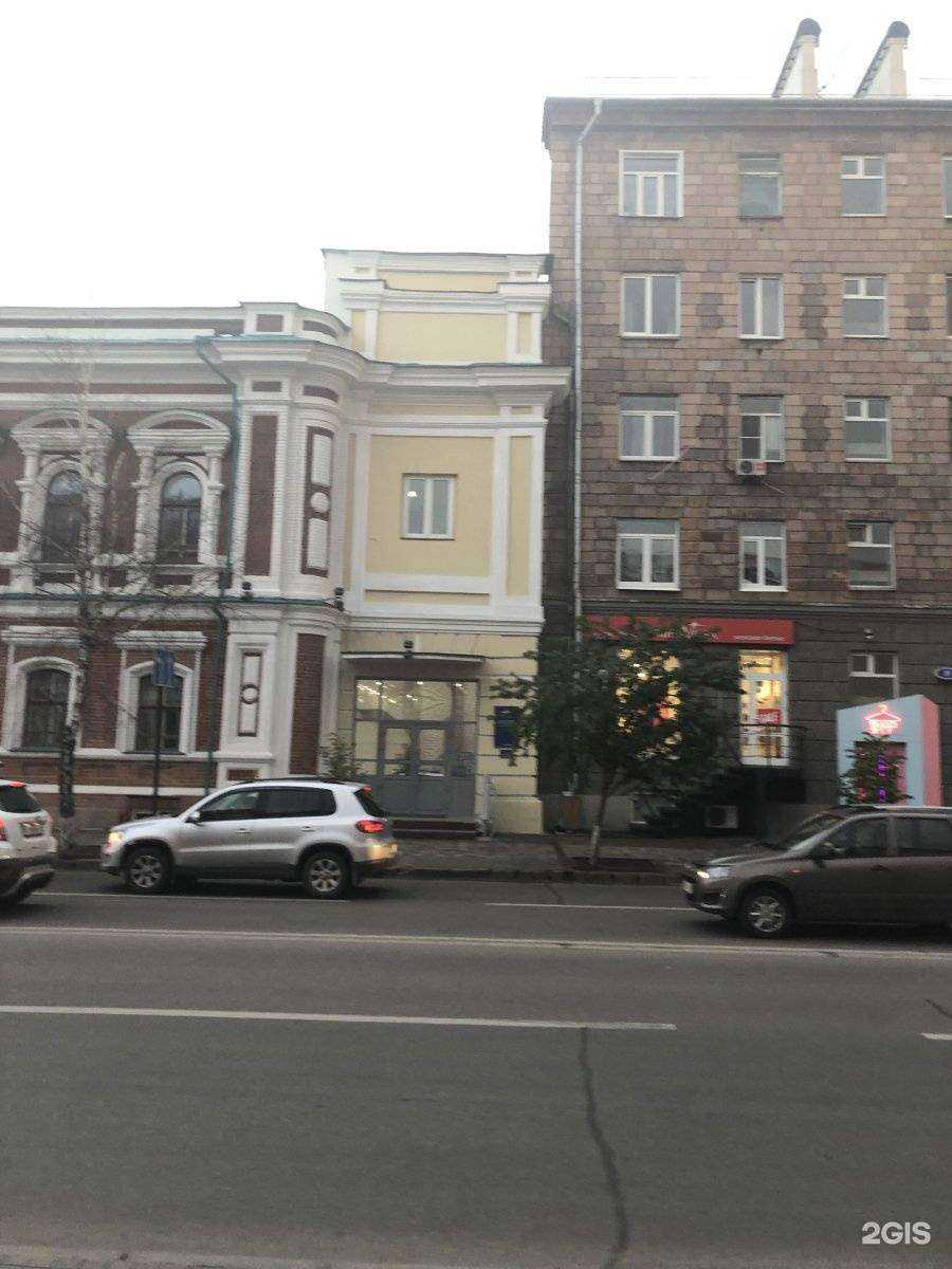 Отзывы на компанию Горкунов в Красноярске c фото