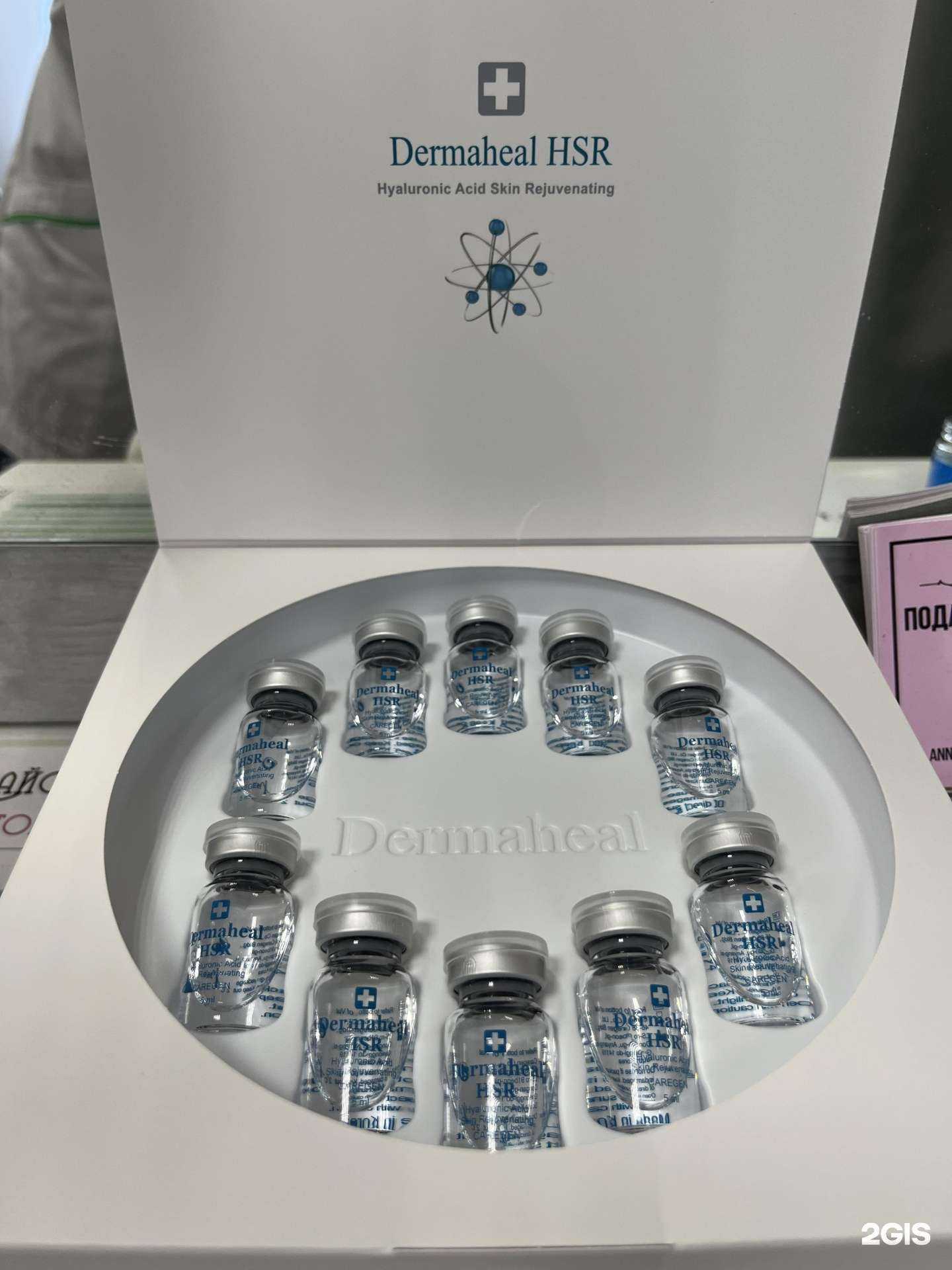 Отзывы на компанию Nektarin в Кемерове c фото