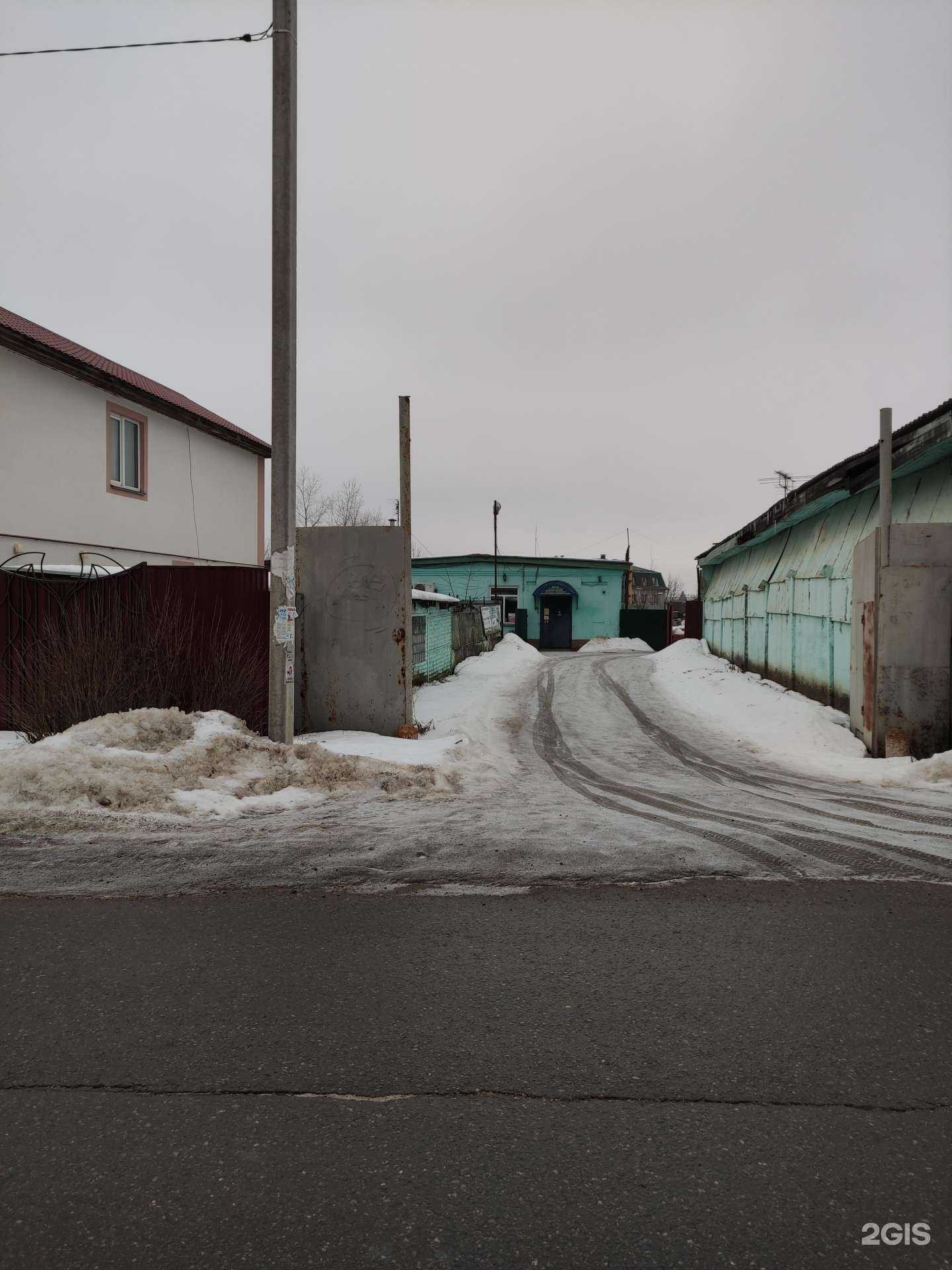 Отзывы на компанию СветТеплоВода в г. Истра c фото