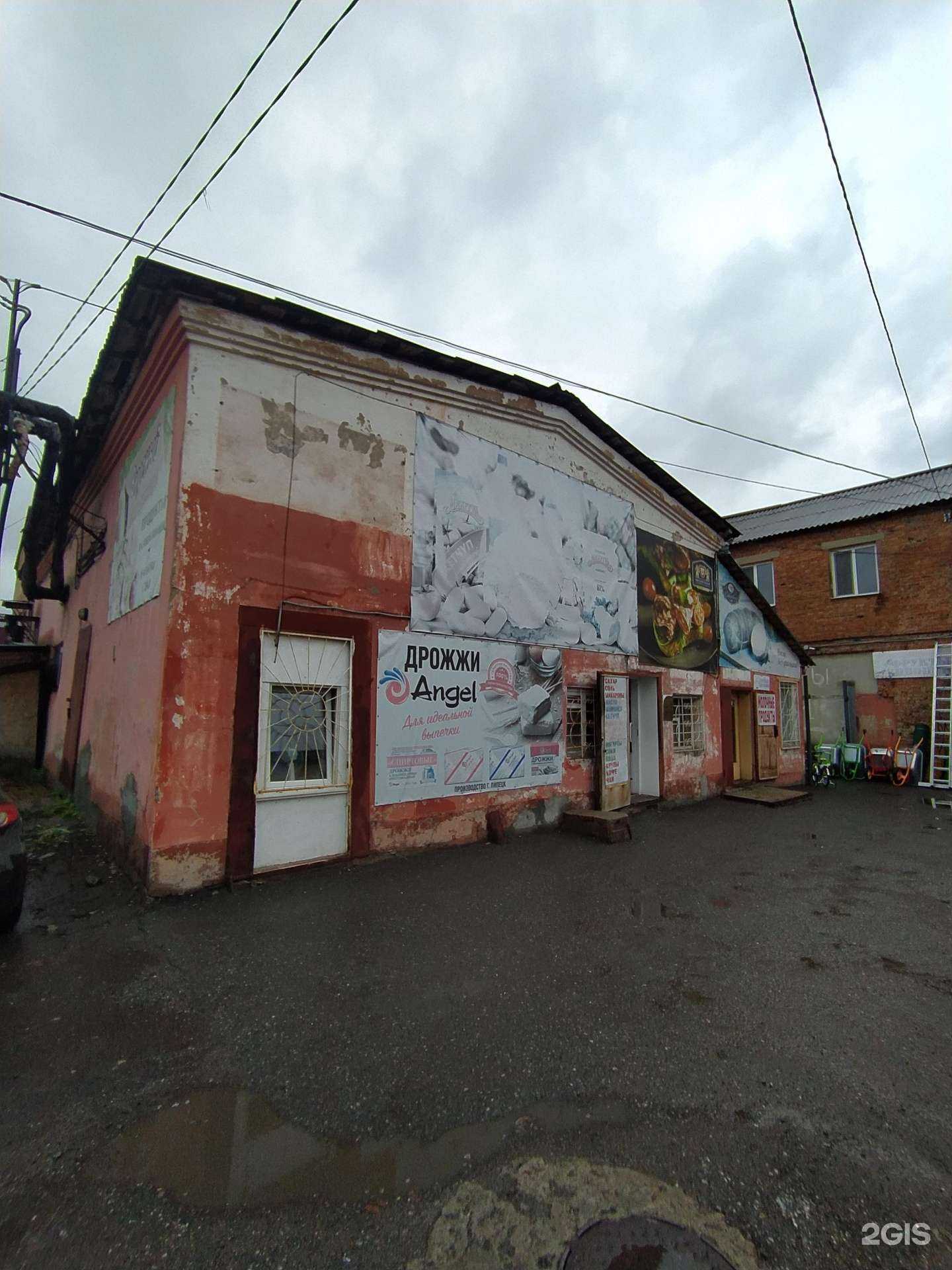 Отзывы на компанию Магазин мотозапчастей в Омске c фото - фотография 2 из 2