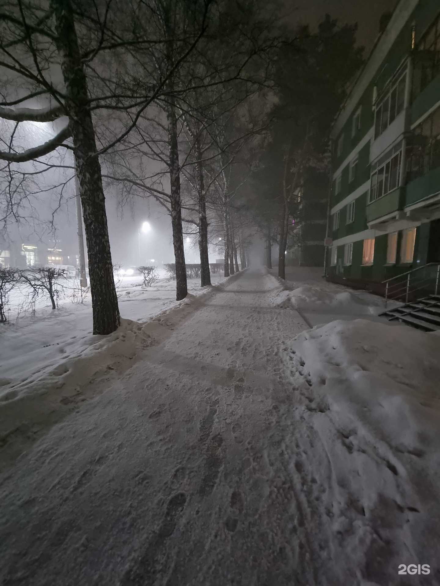 Отзывы на компанию Молва в Новосибирске c фото - фотография 2 из 2