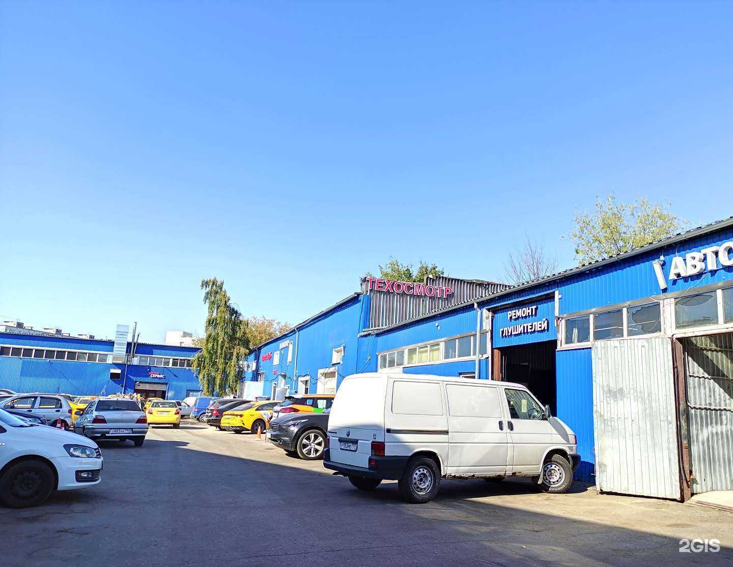 Отзывы на компанию LavrSid в Отрадном c фото