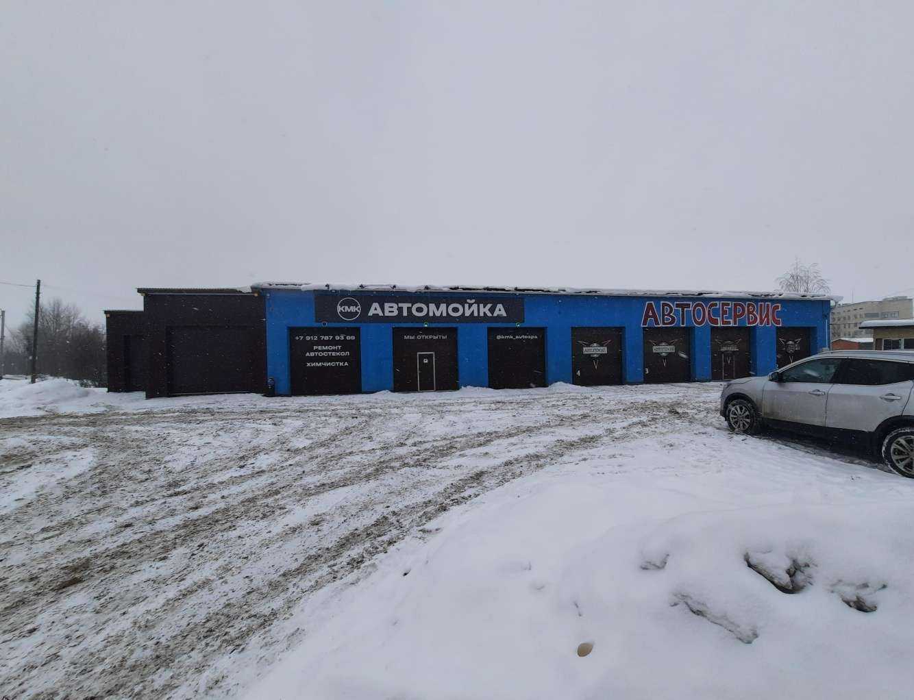 Отзывы на компанию АвтоГений в Перми c фото - фотография 2 из 2