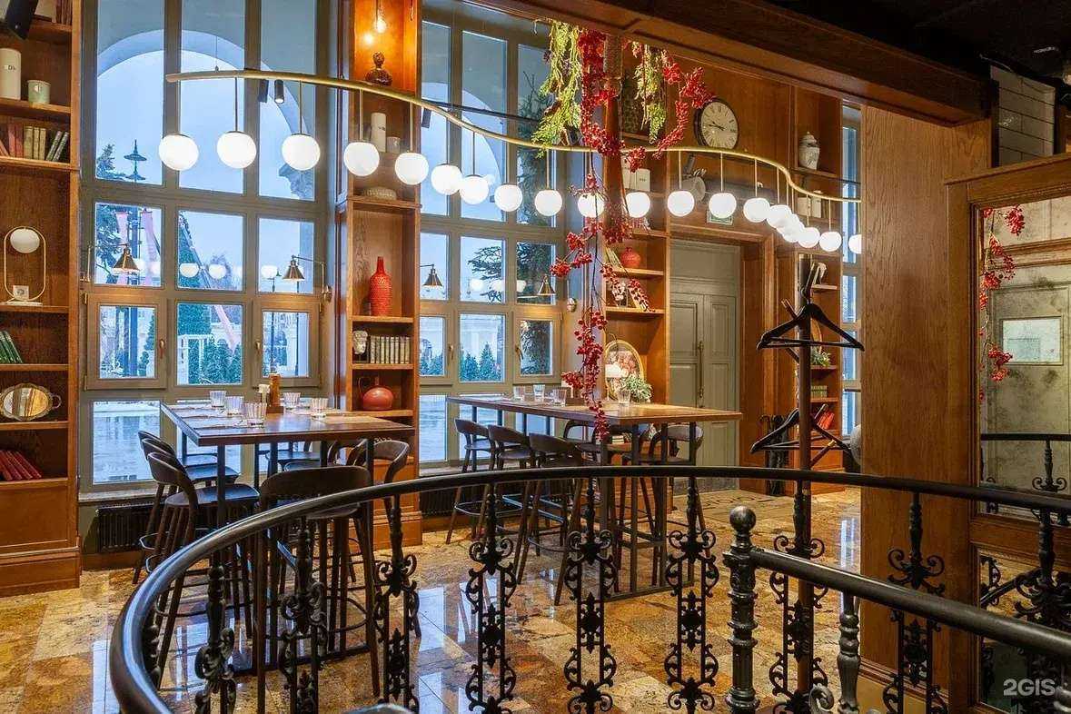 Отзывы на компанию Городок в г. Рязань c фото