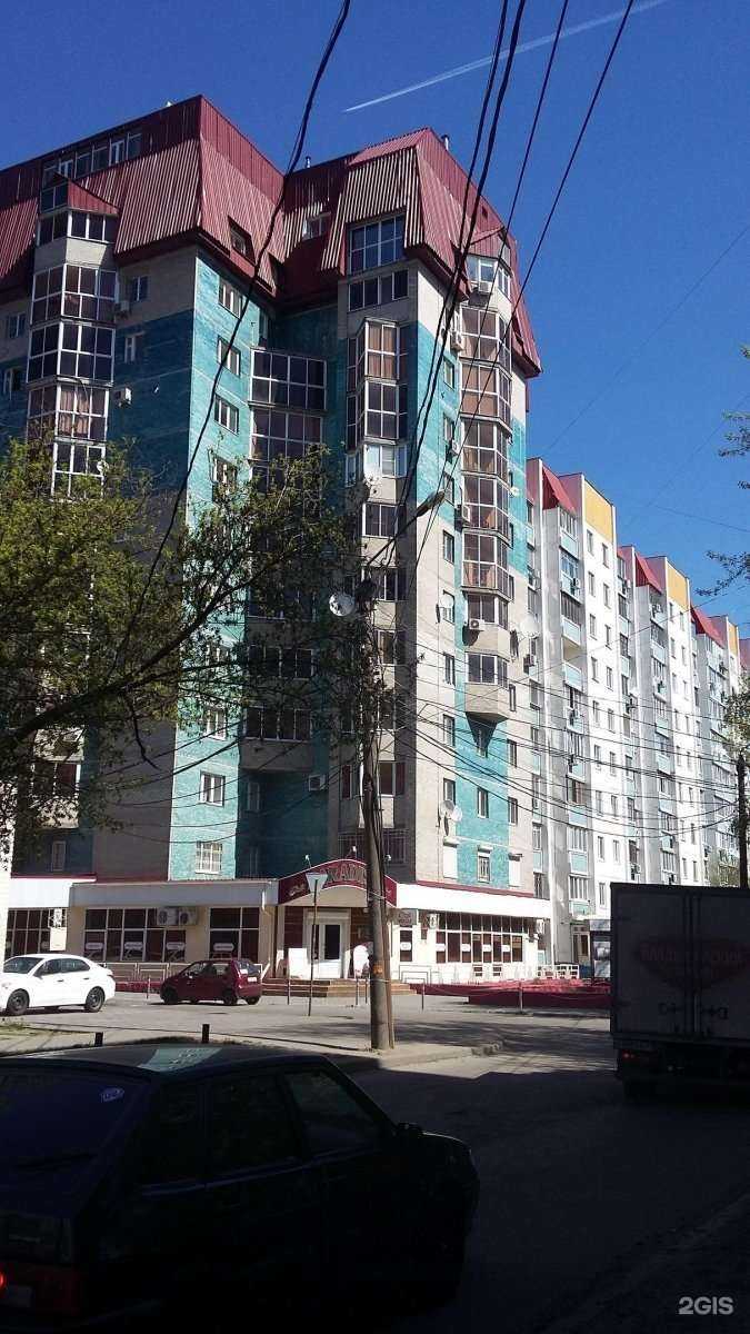 Отзывы на компанию Матрёшка в Воронеже c фото - фотография 2 из 2