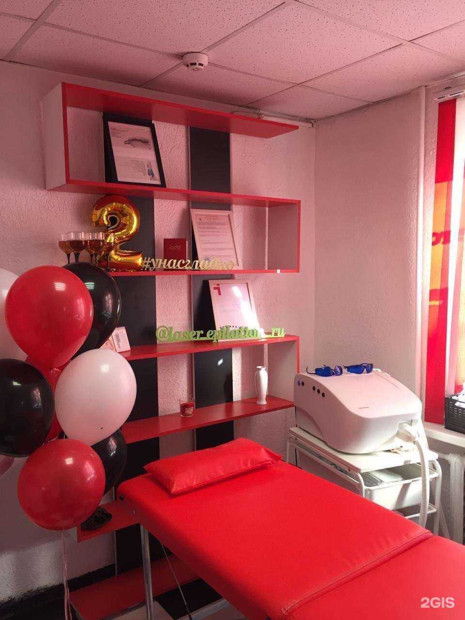 Отзывы на компанию Барбарис в г. Таганрог c фото