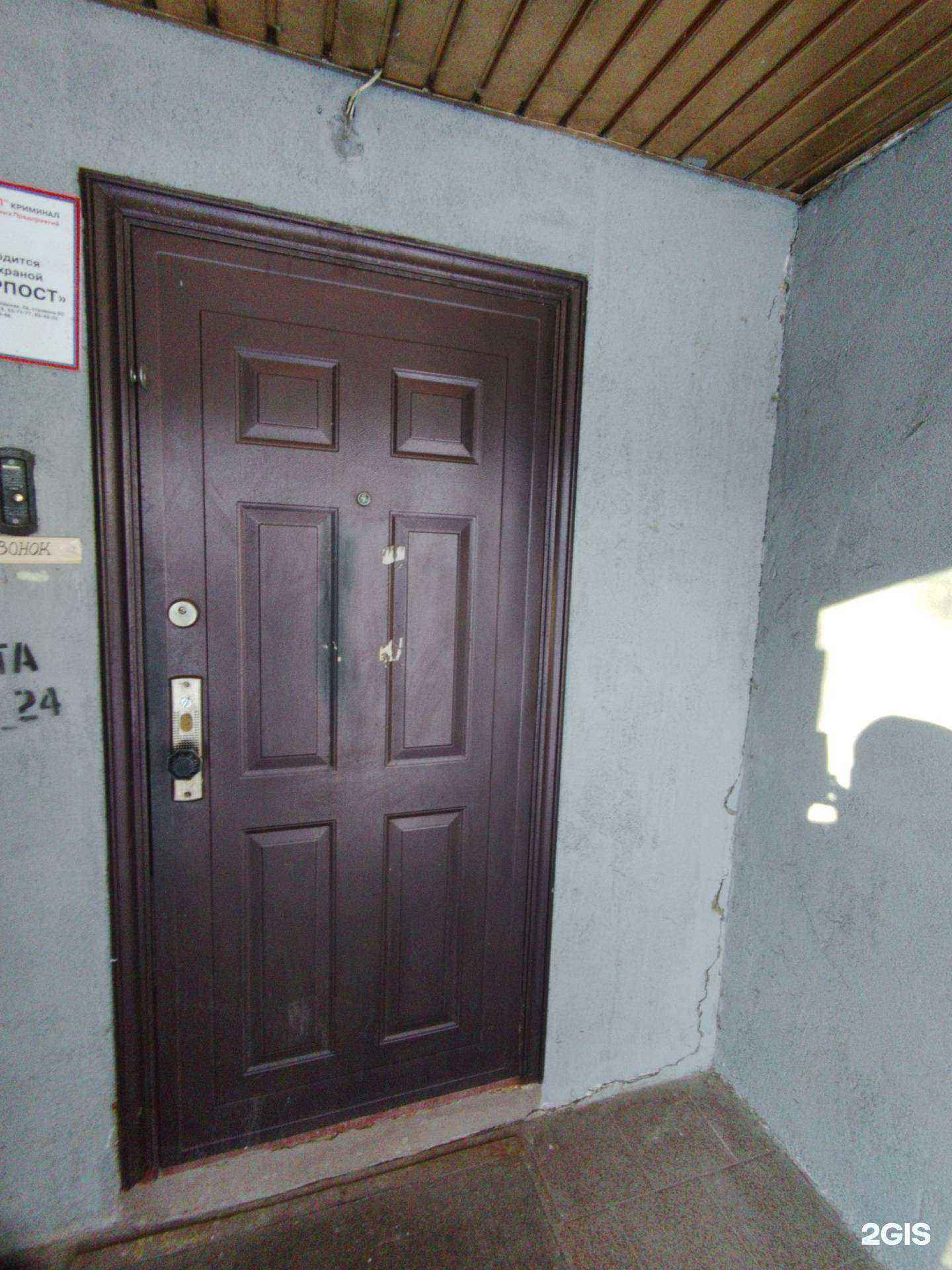 Отзывы на компанию Детско-юношеская спортивная автошкола в г. Тольятти c фото