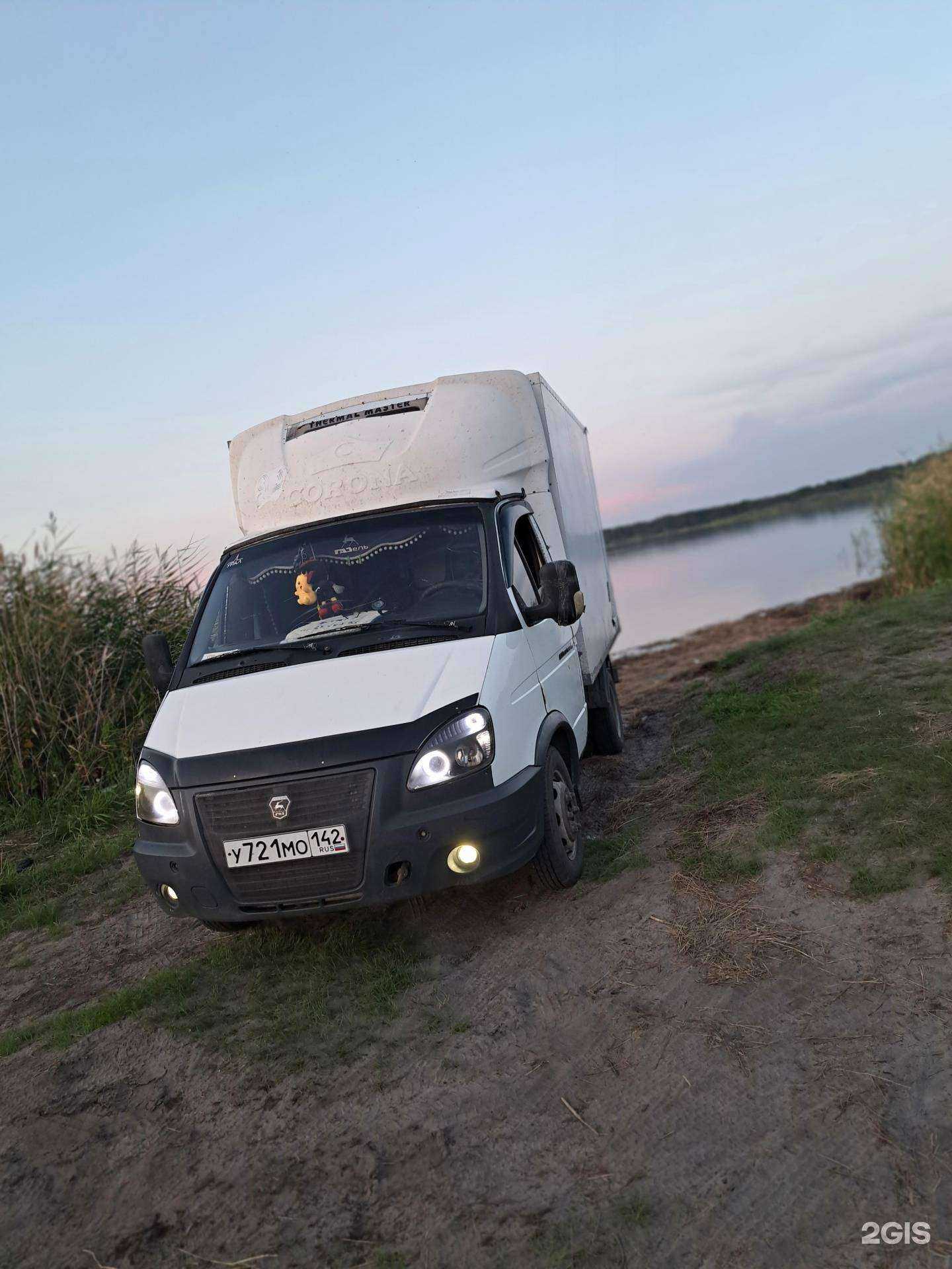 Отзывы на компанию Компания грузоперевозок в Новосибирске c фото