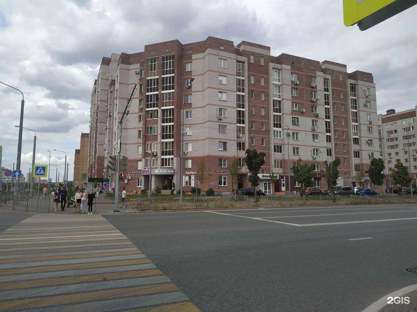 Отзывы на компанию BEST SHOP market в Казани c фото - фотография 2 из 2