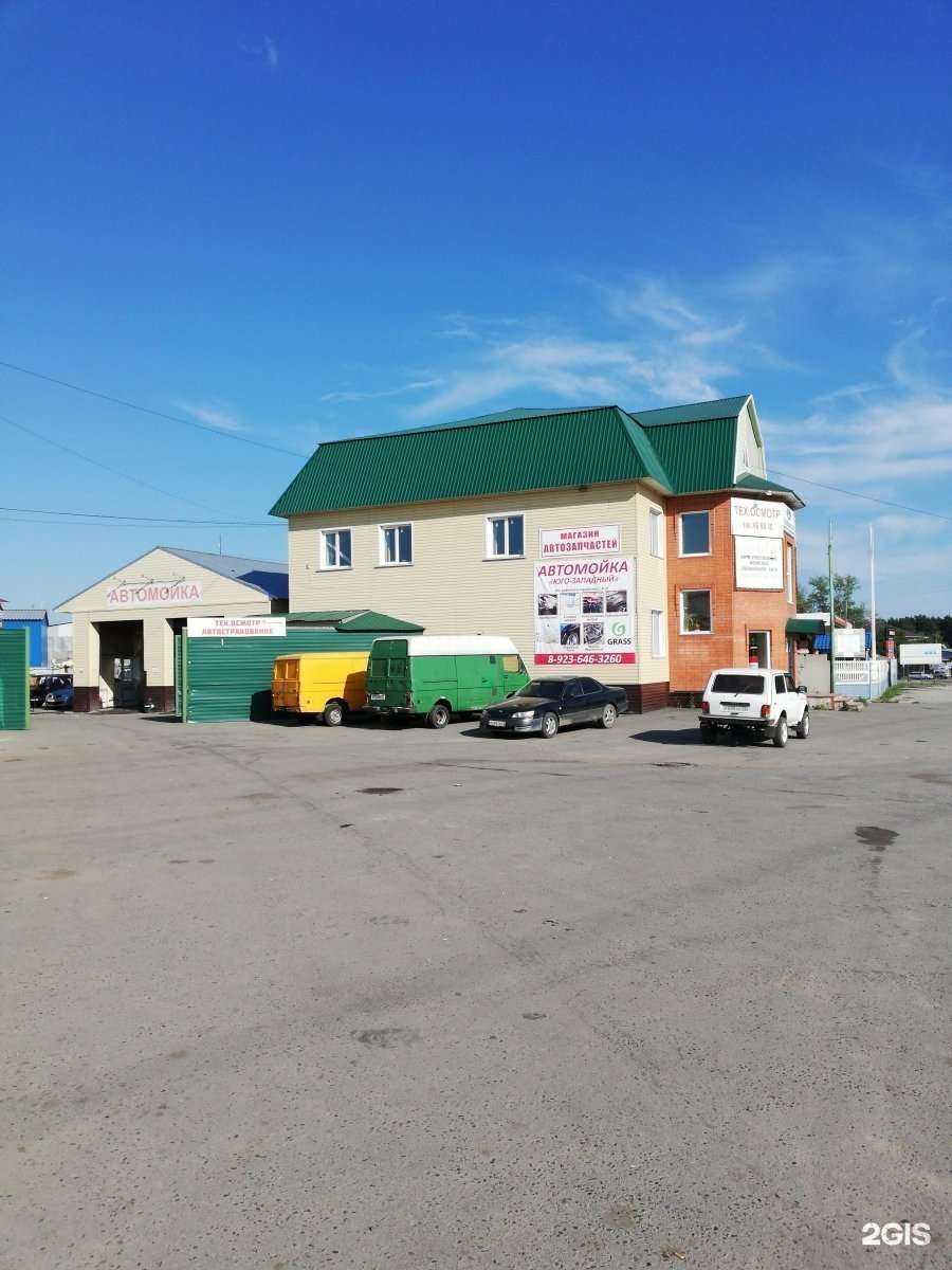 Отзывы на компанию Центр авторазбора и продажи контрактных японских запчастей в Барнауле c фото - фотография 2 из 2