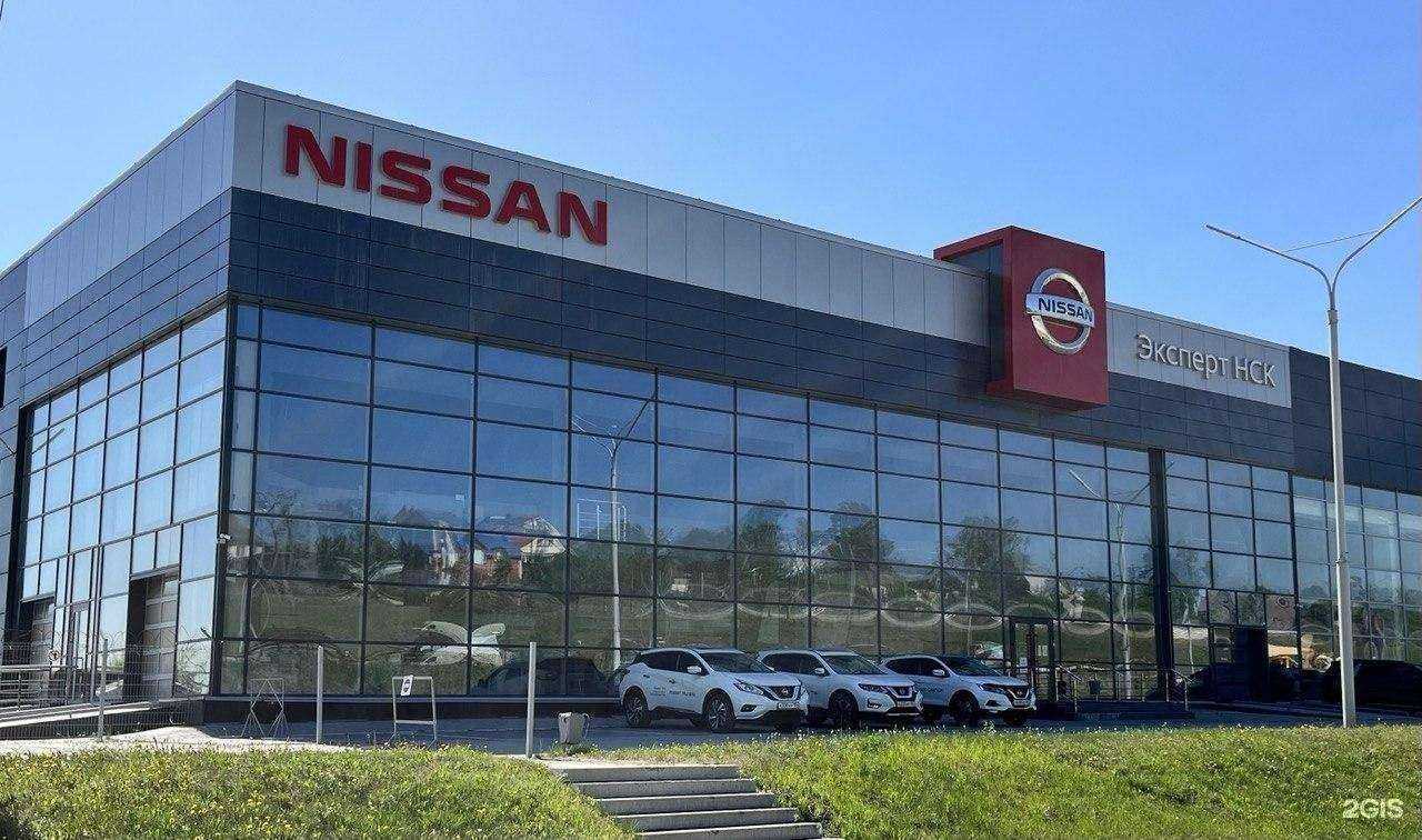 Отзывы на компанию Эксперт НСК в Новосибирске c фото