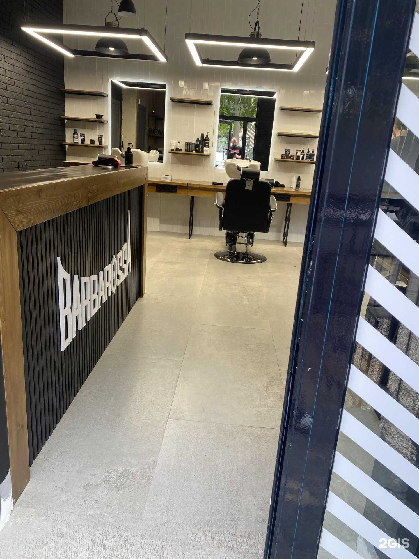 Отзывы на компанию BarbarossA в Калининграде c фото