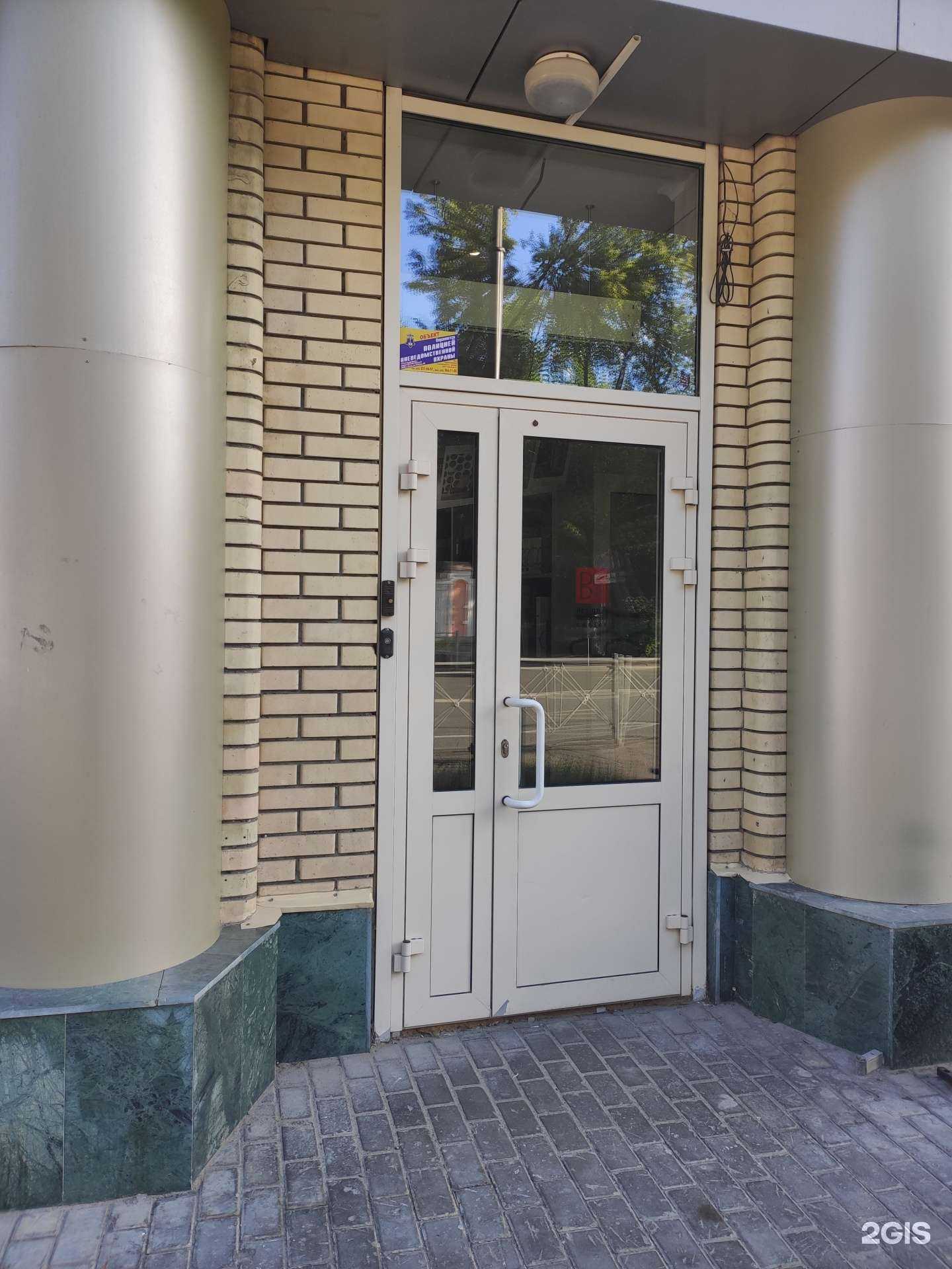 Отзывы на компанию Design and decoration center в г. Казань c фото