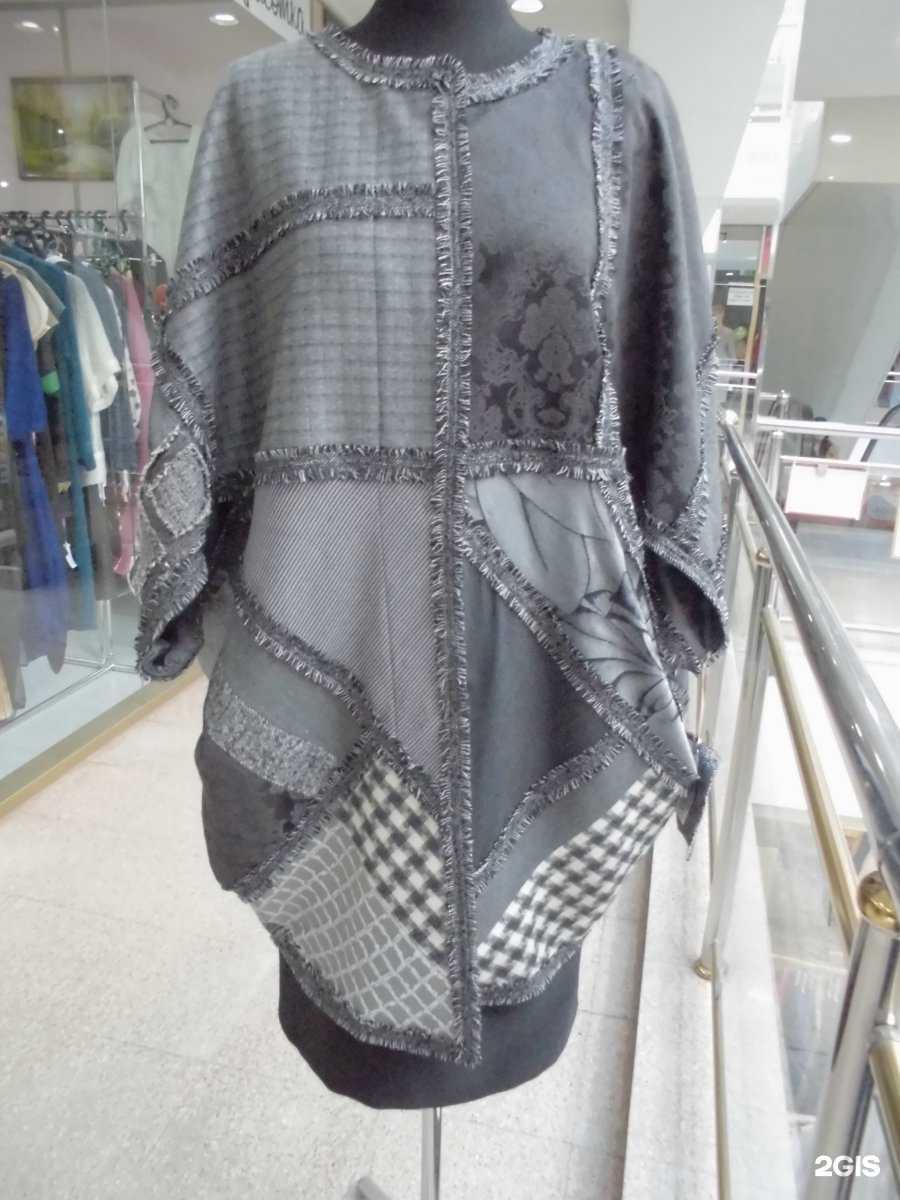 Отзывы на компанию Красотка в Екатеринбурге c фото