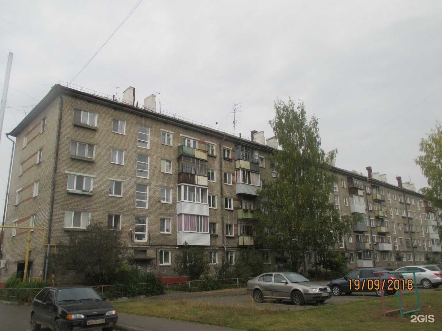 Отзывы на компанию Пункт продажи и пополнения транспортных карт и льготных проездных документов в Перми c фото