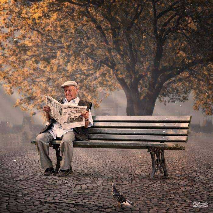 Отзывы на компанию Ингосстрах-М в г. Ставрополь c фото