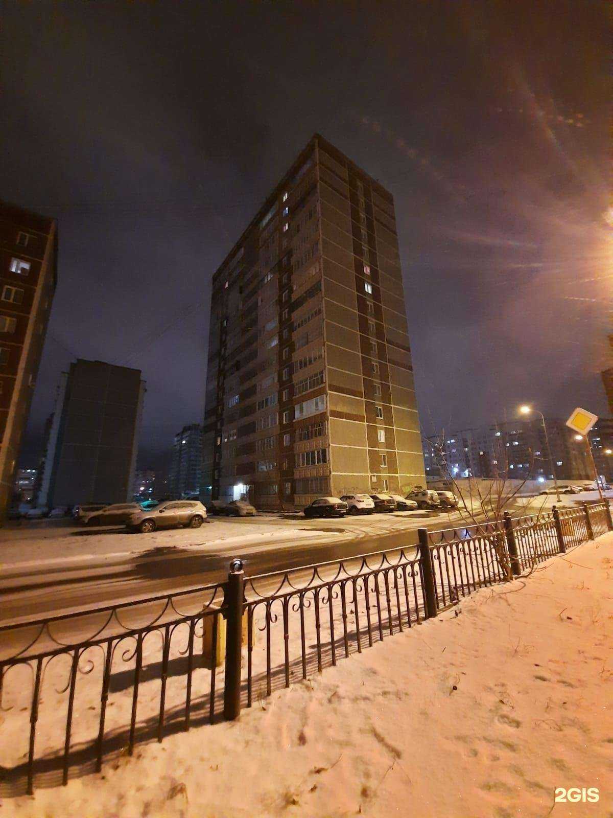 Отзывы на компанию УралАпарт в Екатеринбурге c фото - фотография 2 из 2