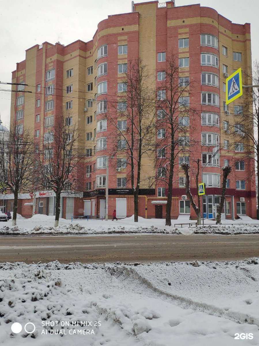 Отзывы на компанию Miss Click в Йошкар-Оле c фото - фотография 2 из 2