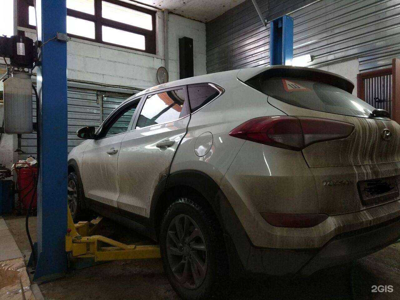 Отзывы на компанию Вебасто в Королёве c фото