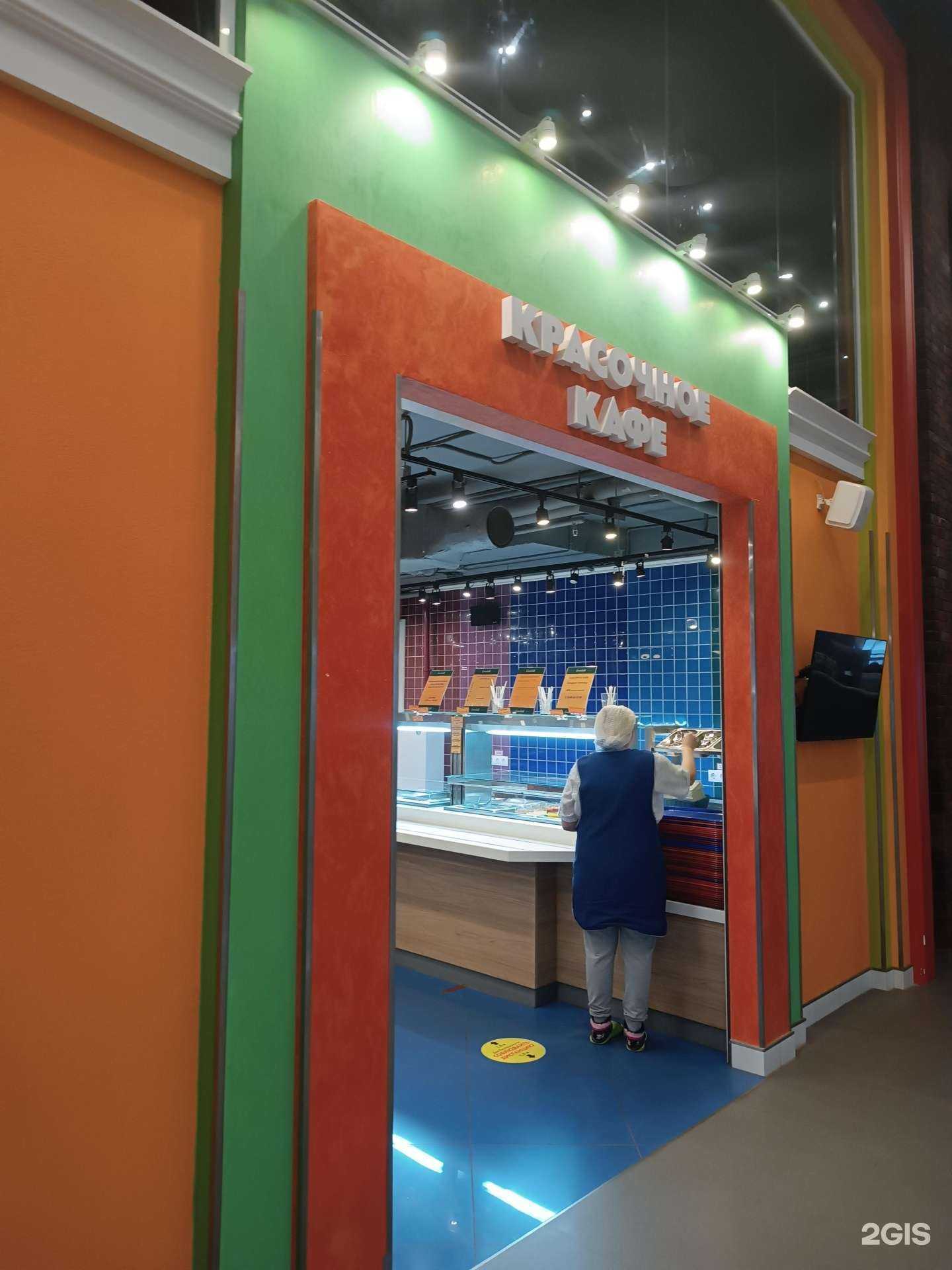 Отзывы на компанию Ордер в Кстове c фото