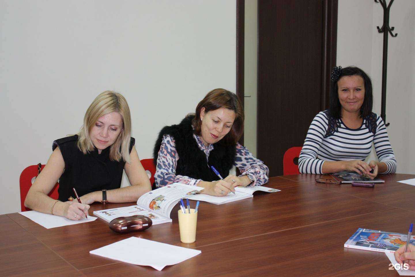 Отзывы на компанию Лексис в Екатеринбурге c фото