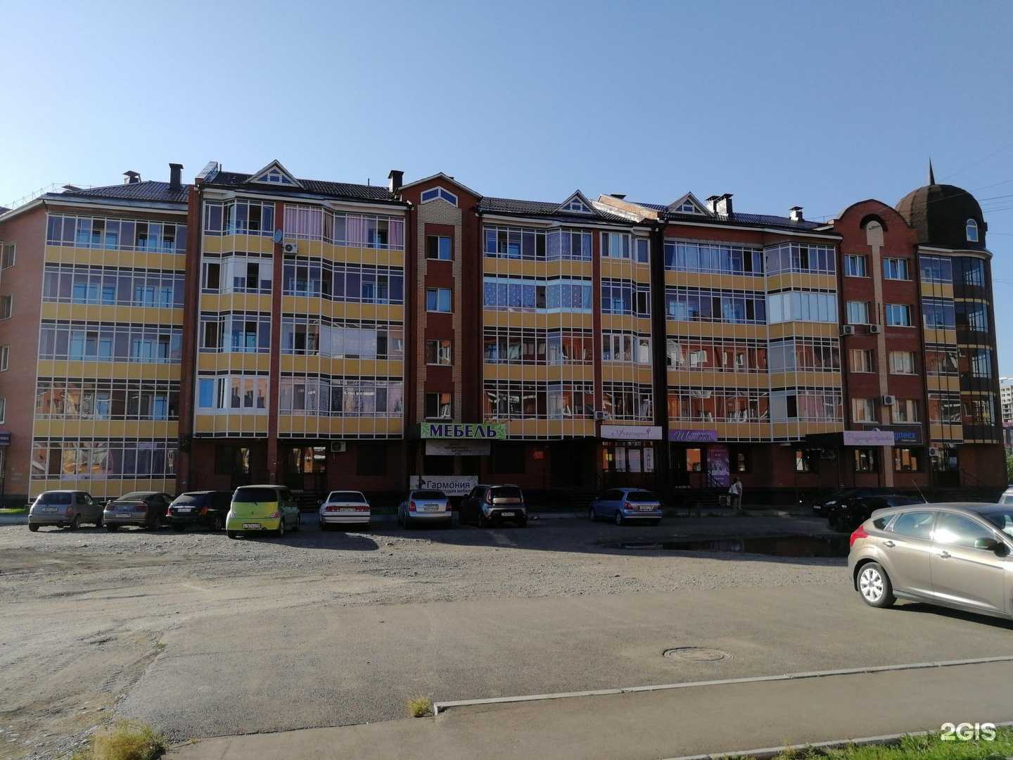 Отзывы на компанию Арсенал в Абакане c фото - фотография 2 из 2