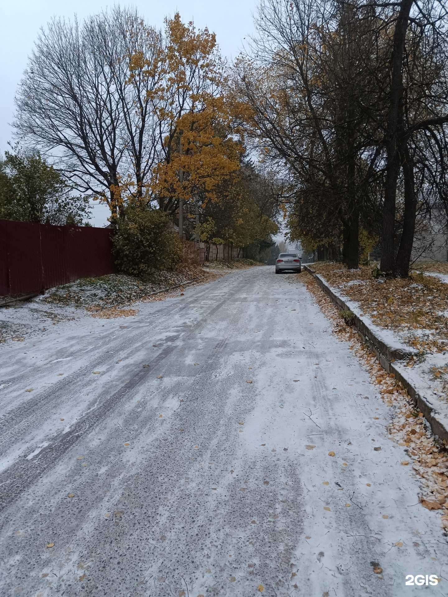 Отзывы на компанию Больница медицинской реабилитации в Смоленске c фото