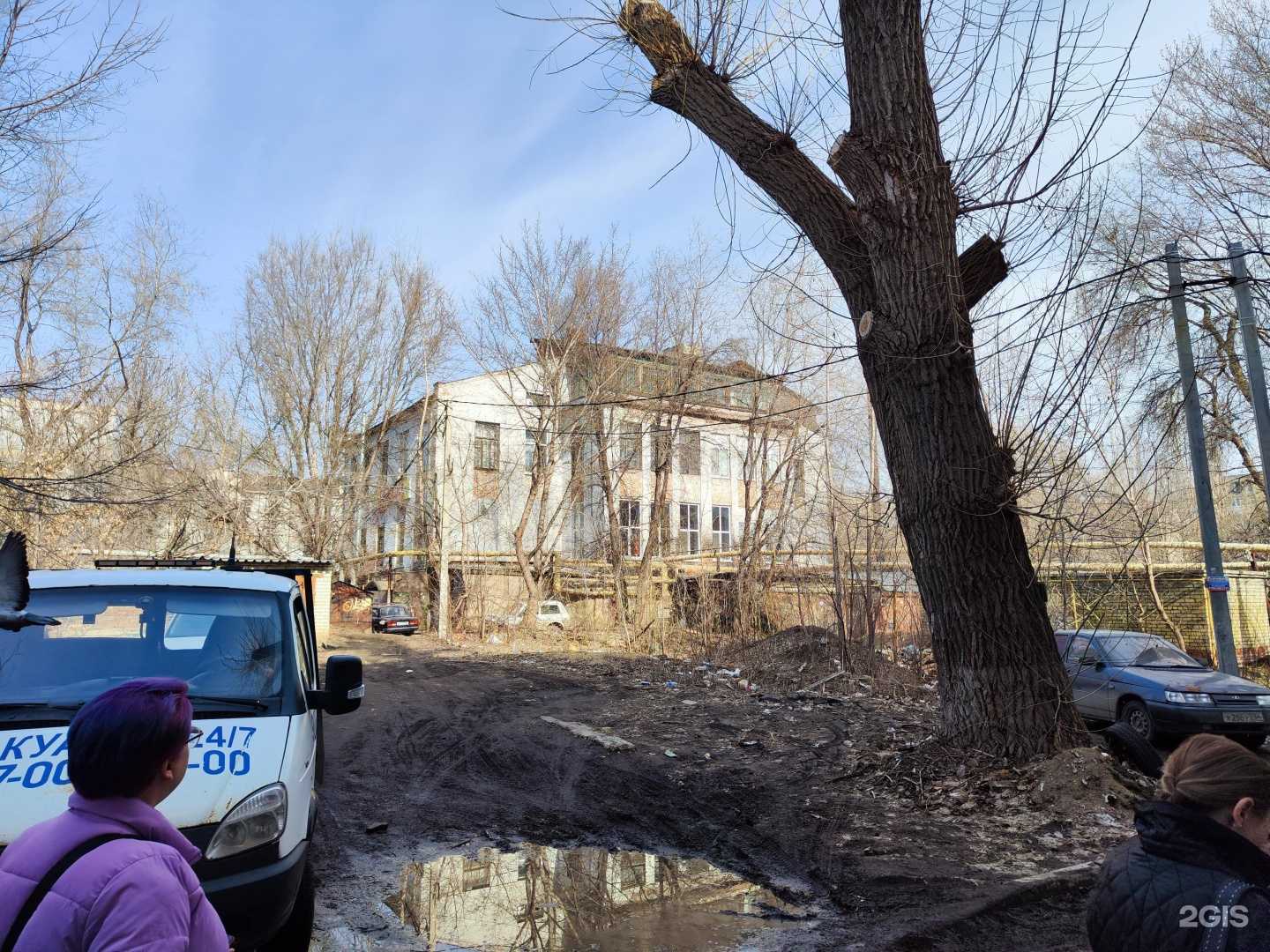 Отзывы на компанию Парадиз в Саратове c фото - фотография 2 из 2