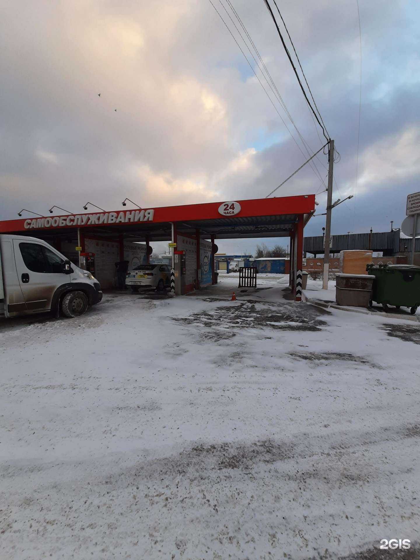 Отзывы на компанию Родео-моторс в Омске c фото