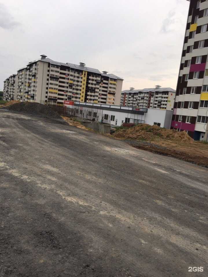 Отзывы на компанию Здоровье нации в Курске c фото - фотография 2 из 2