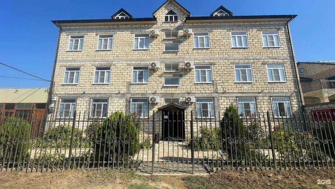 Отзывы на компанию Очаг в Дербенте c фото