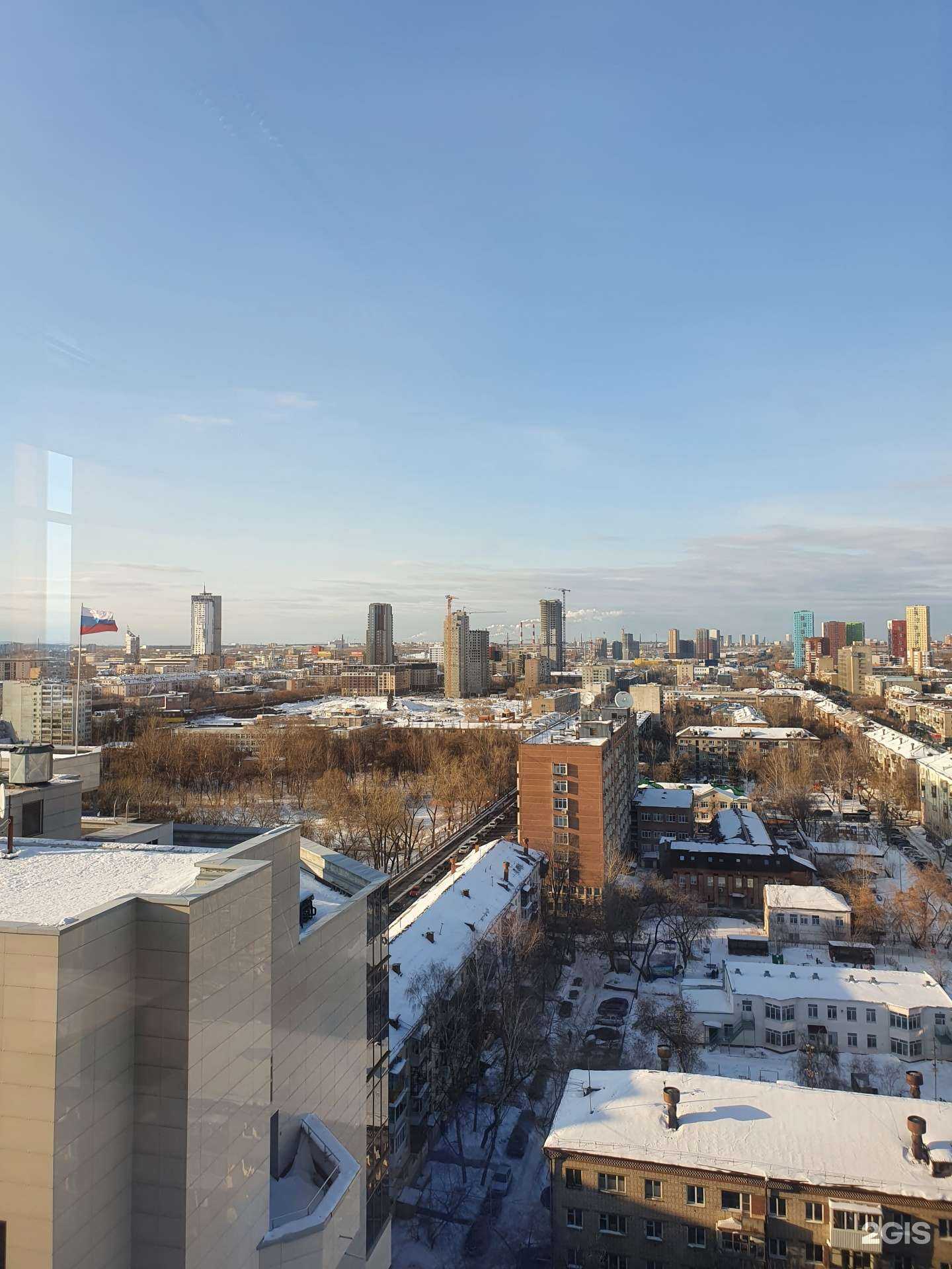 Отзывы на компанию Канова и Партнёры в г. Екатеринбург c фото