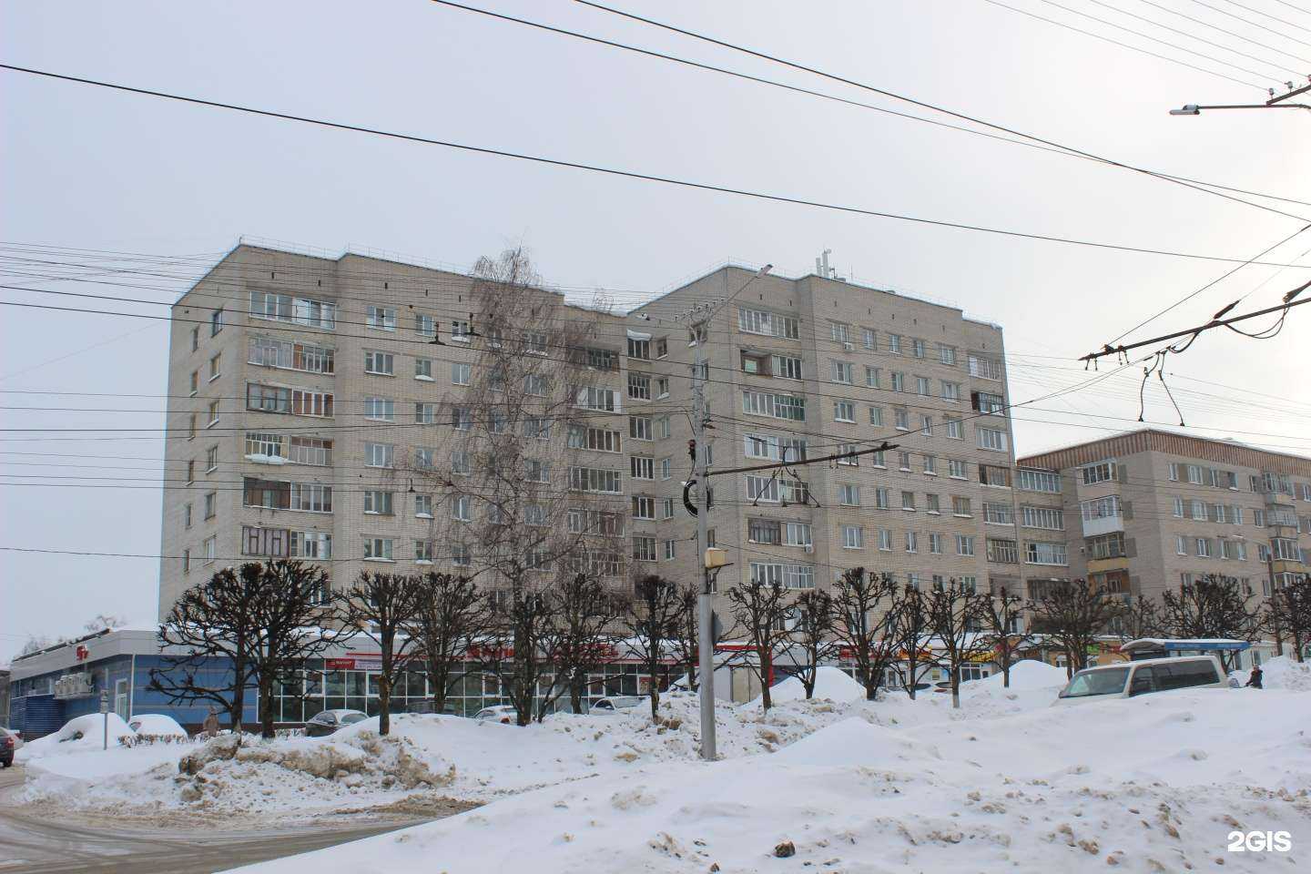 Отзывы на компанию РыбаПлюс в Чебоксарах c фото - фотография 2 из 2