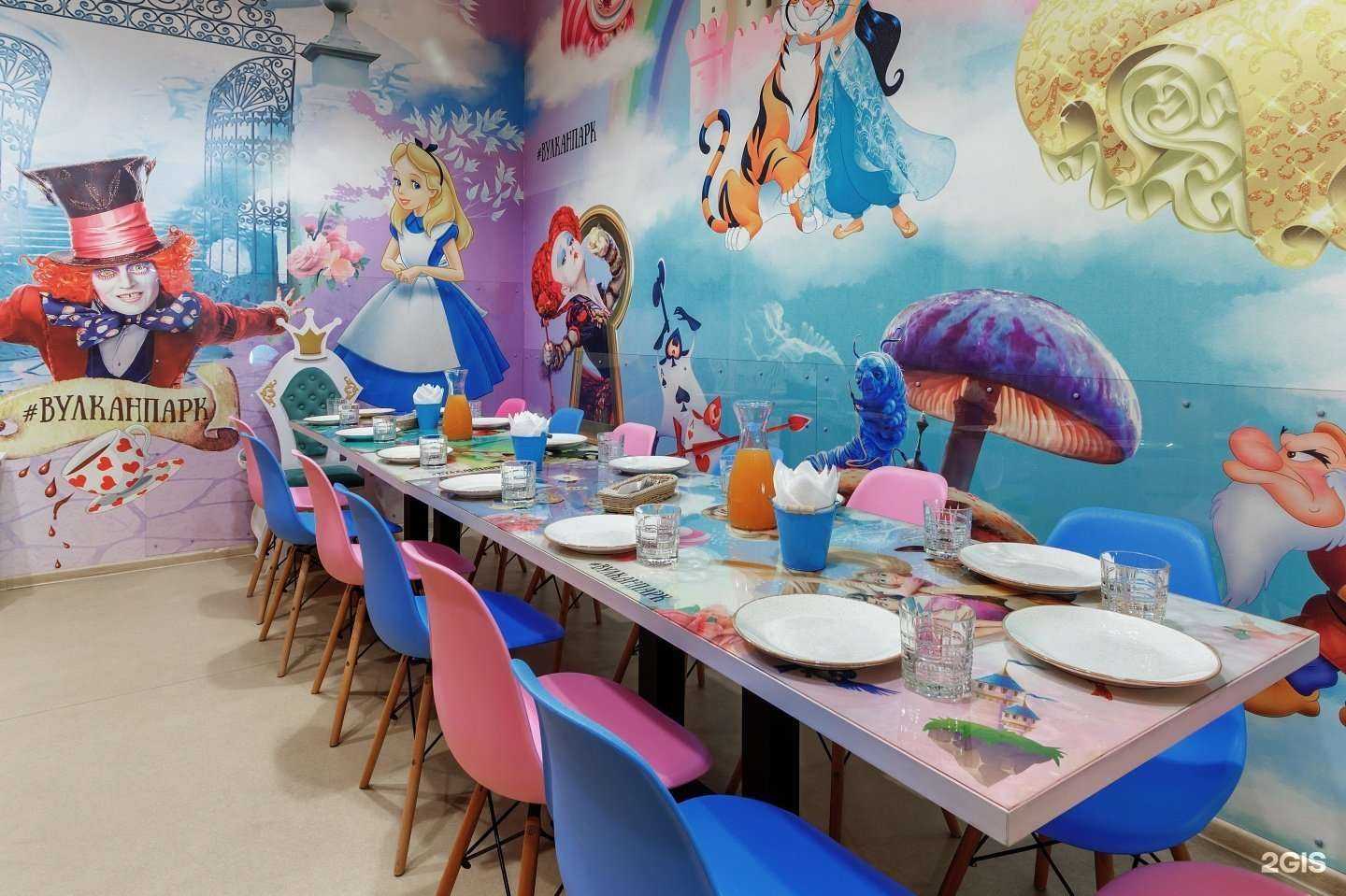 Отзывы на компанию Вулкан Парк в Новороссийске c фото