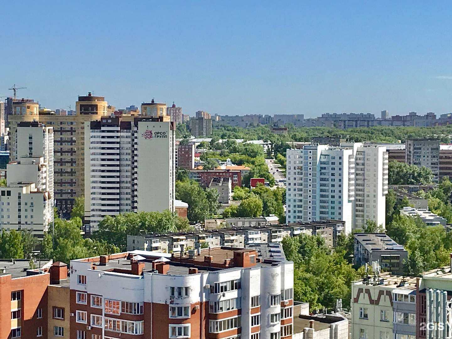 Отзывы на компанию Живая вода в Перми c фото - фотография 2 из 2