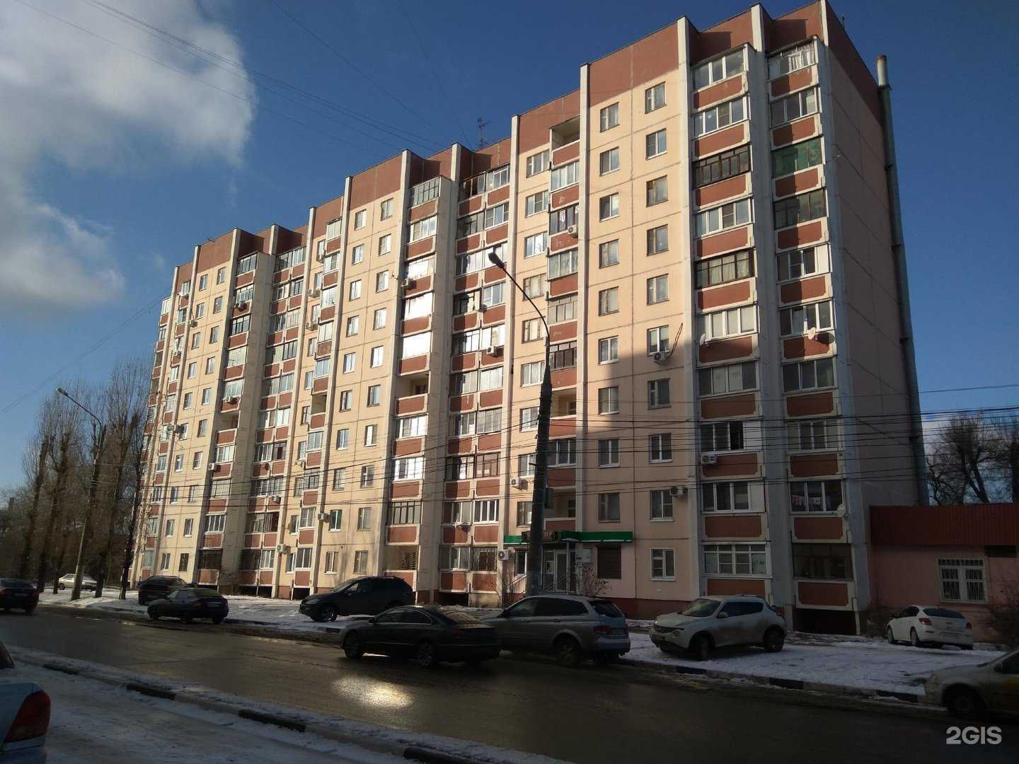 Отзывы на компанию Чистая вода в Воронеже c фото - фотография 2 из 2