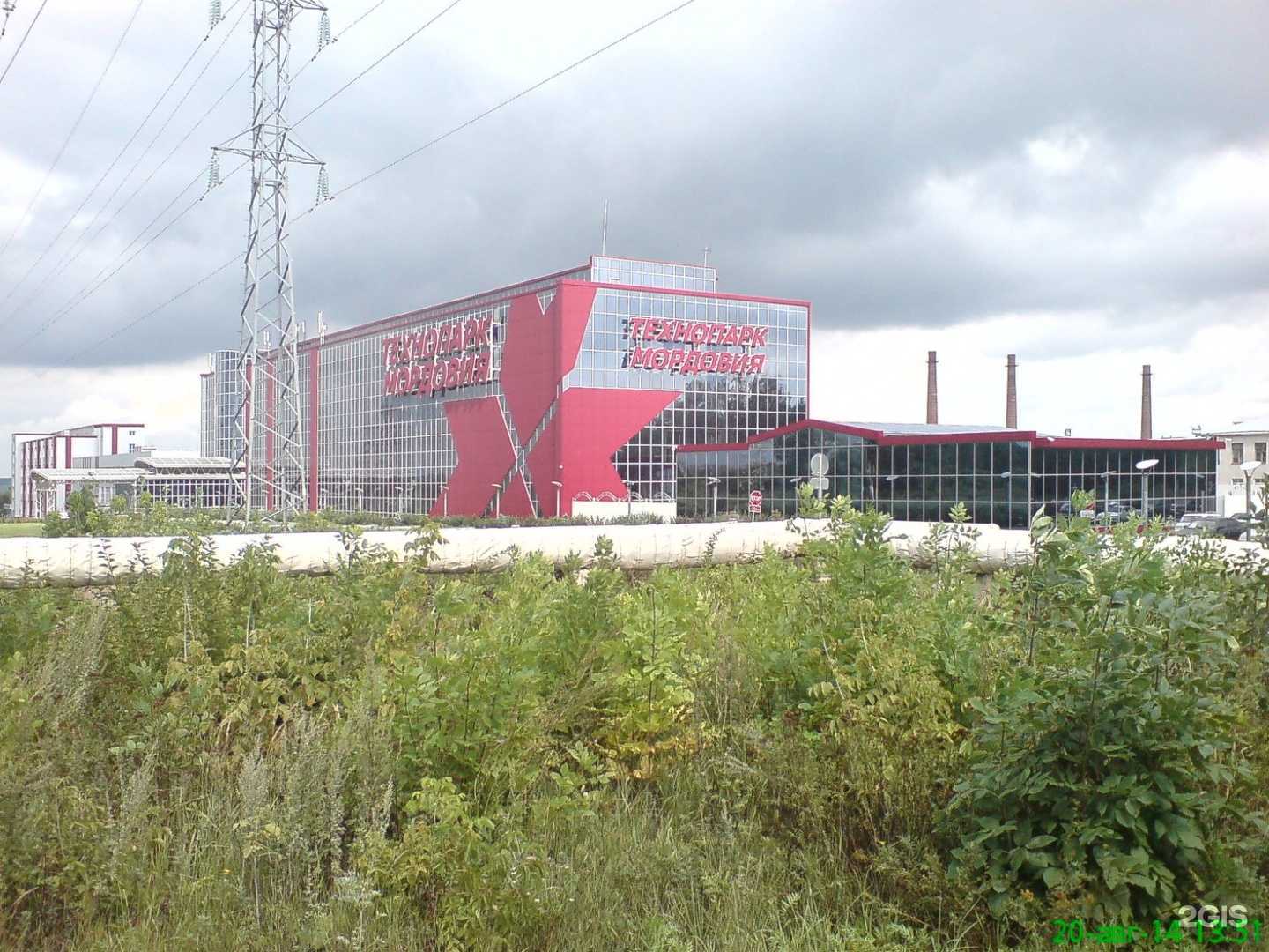 Отзывы на компанию Incrua в Саранске c фото - фотография 2 из 2