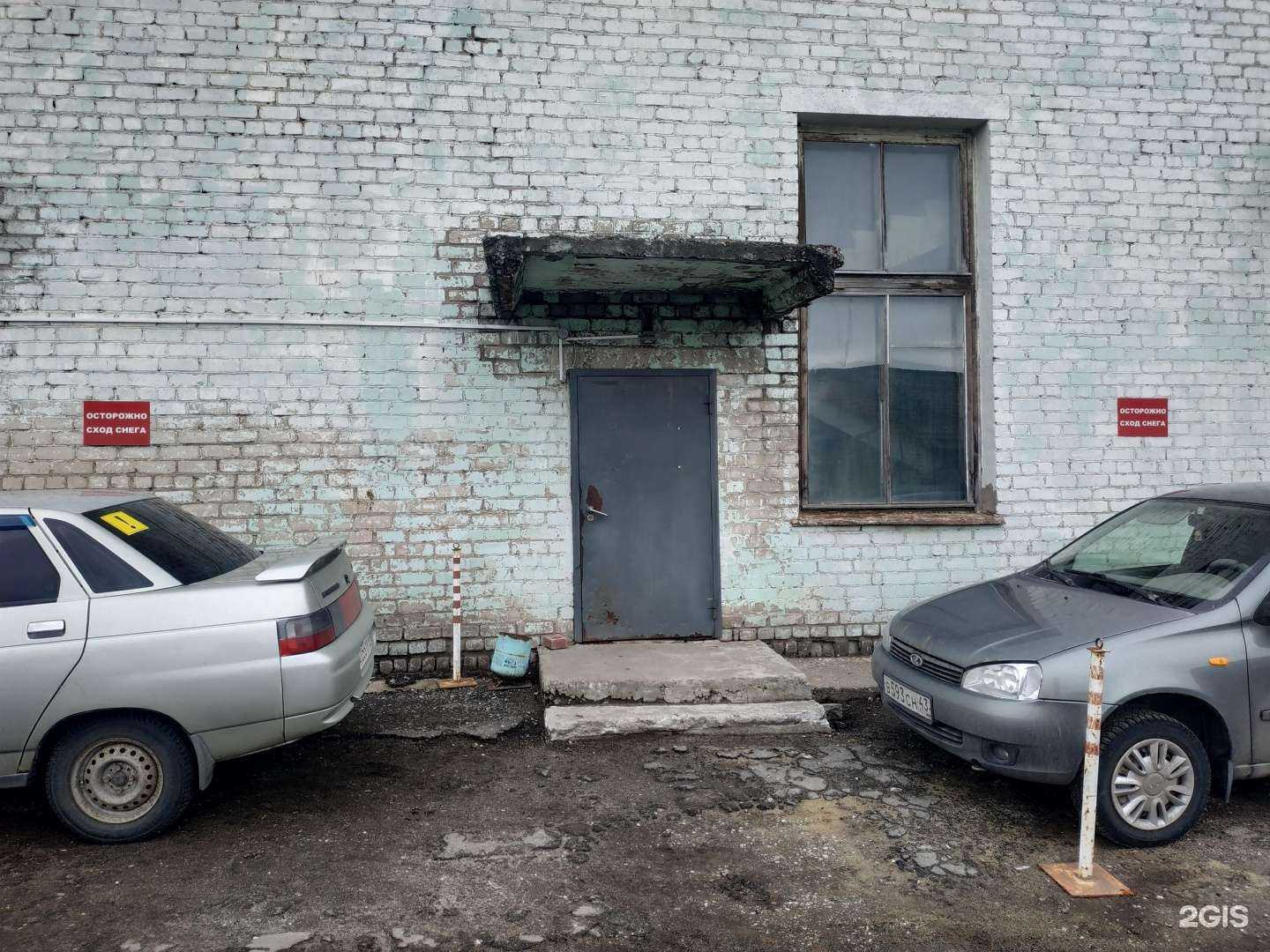 Отзывы на компанию Deep-Auto в Кирове c фото