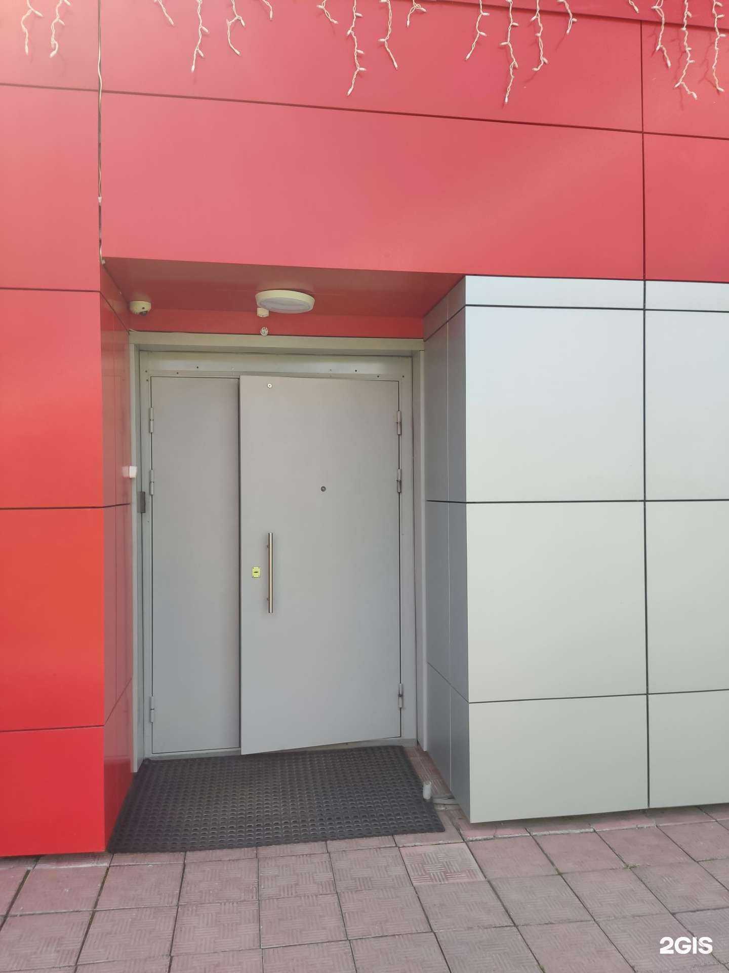 Отзывы на компанию Современные системы в Новосибирске c фото