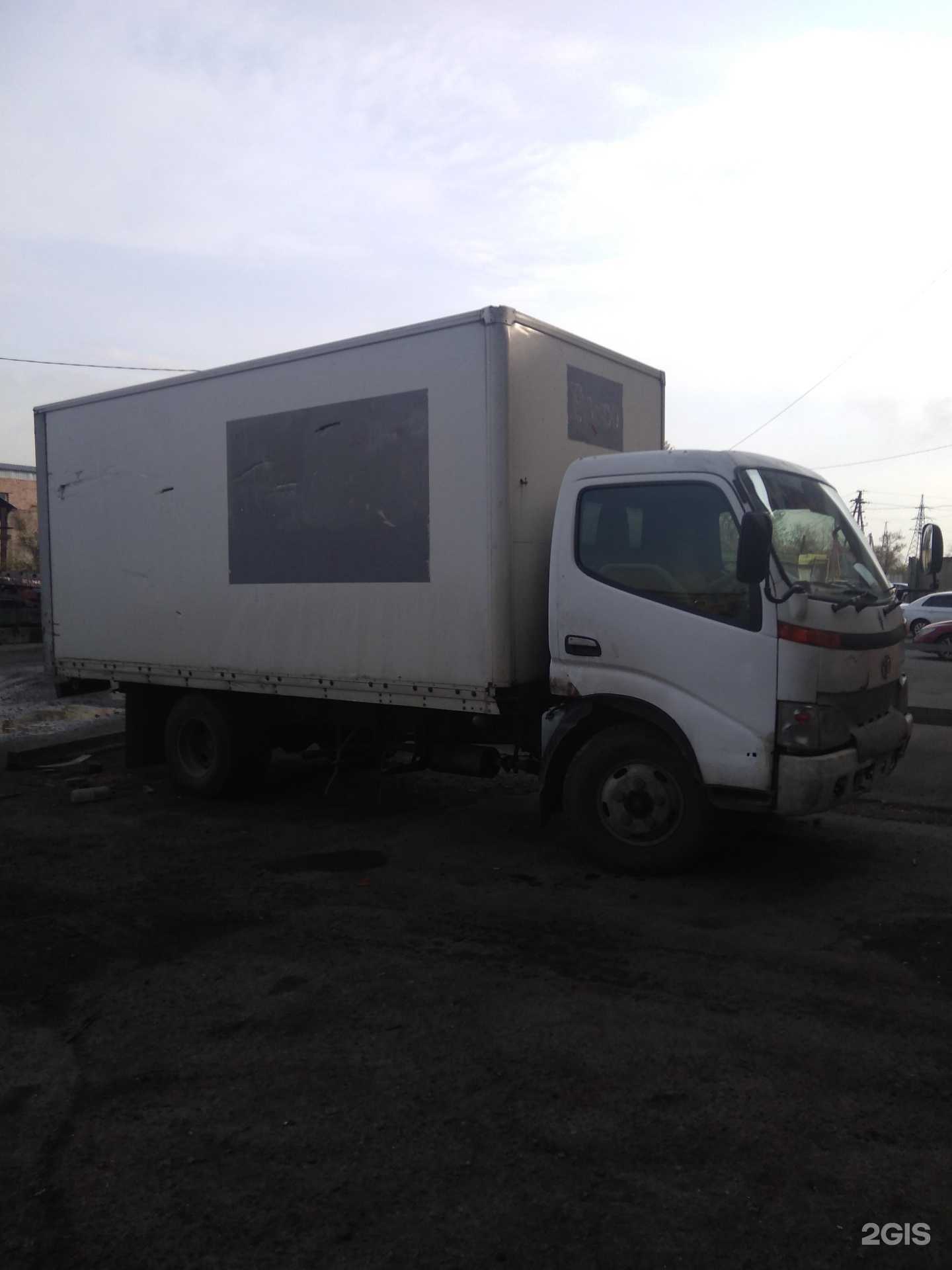 Отзывы на компанию Japan-trucks в Черногорске c фото