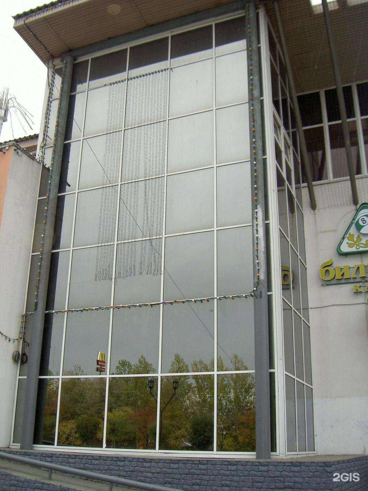 Отзывы на компанию ГринЛайн76 в г. Ярославль c фото