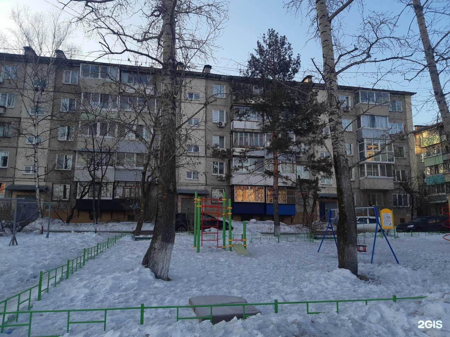 Отзывы на компанию Минимакс в Хабаровске c фото - фотография 2 из 2