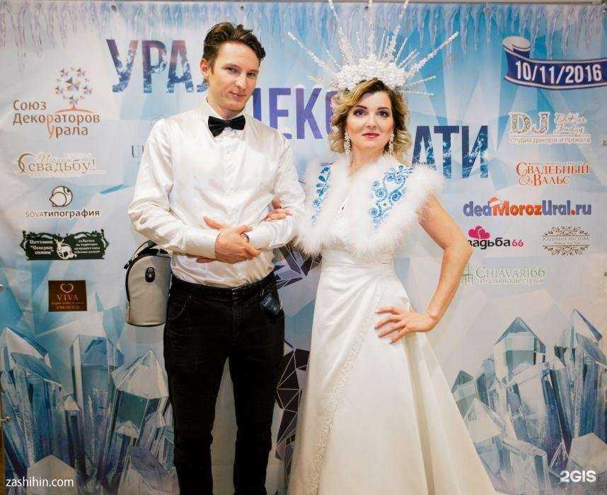 Отзывы на компанию Sova в Екатеринбурге c фото