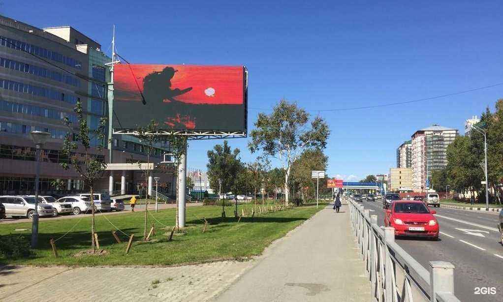 Отзывы на компанию Ирида-сервис в г. Южно-Сахалинск c фото