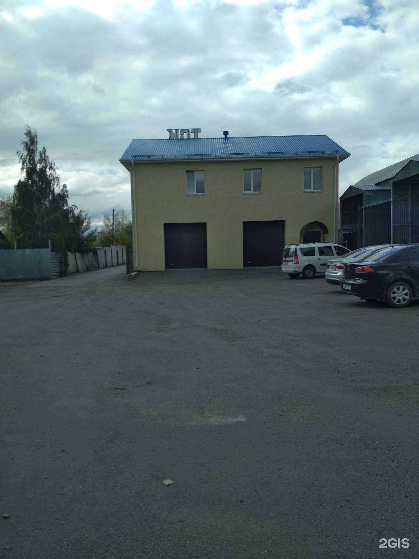 Отзывы на компанию Камспартс в Тюмени c фото - фотография 2 из 2