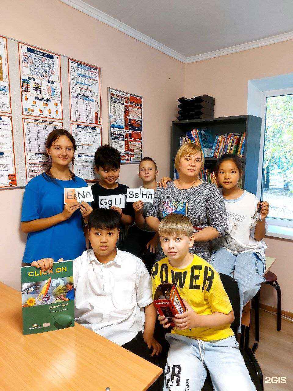 Отзывы на компанию Планета Знаний в Находке c фото